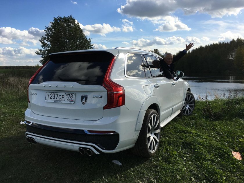 Volvo xc90 Tuning
