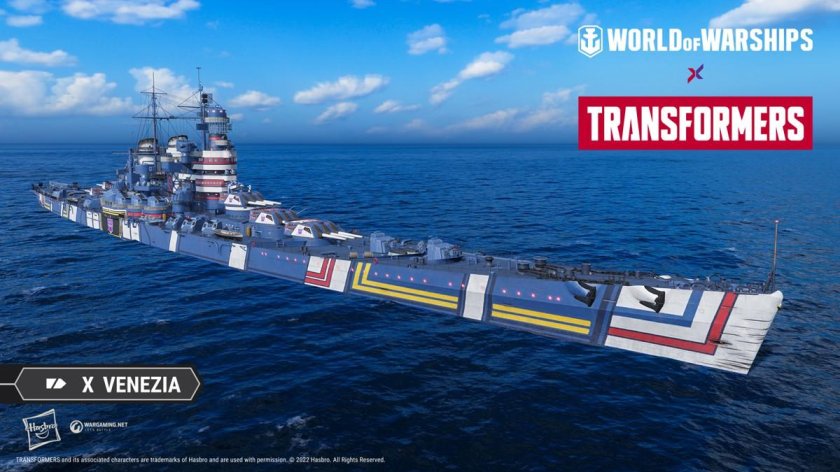 Авианосец Manfred Richthofen