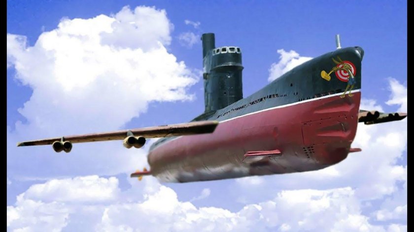 ЛПЛ Ушакова