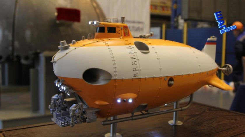 Автономный глубоководный аппарат