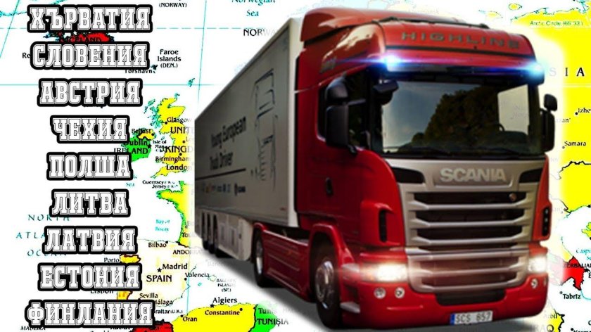 Скания евро 7