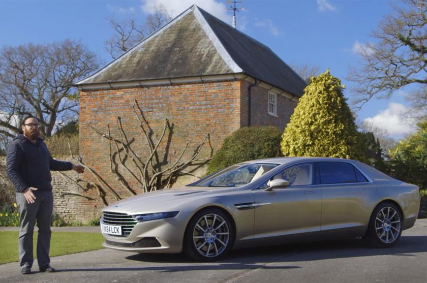 Астон Мартин Лагонда 2020