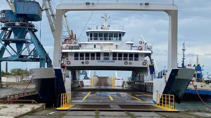 Паромная переправа керчь