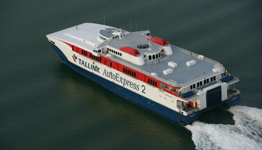 Морской паром