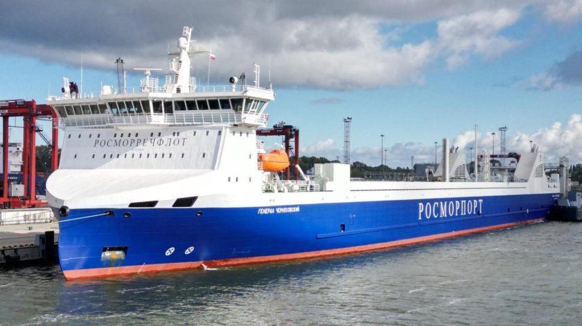 Паром генерал черняховский