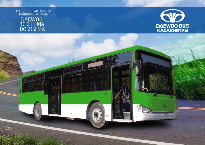 Автобусы Daewoo BC 212