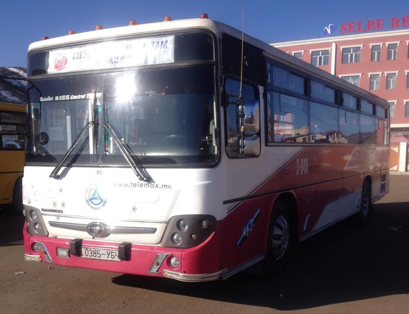 Автобус троллейбус