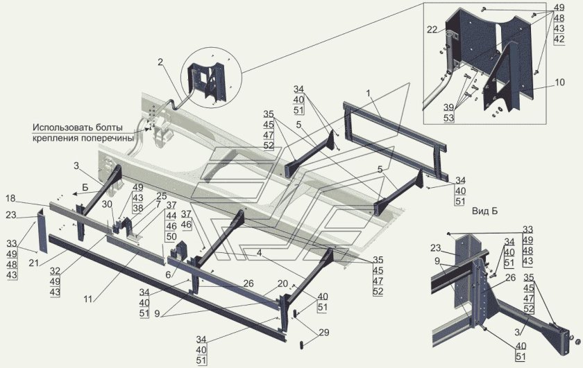 Боковая защита МАЗ 5440