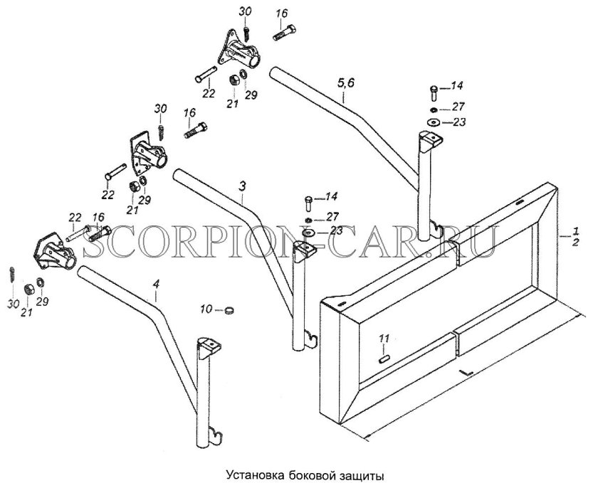 Боковое ограждение бака КАМАЗ 65117