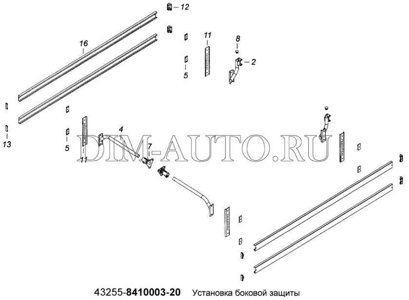 Брус боковой защиты КАМАЗ 65115