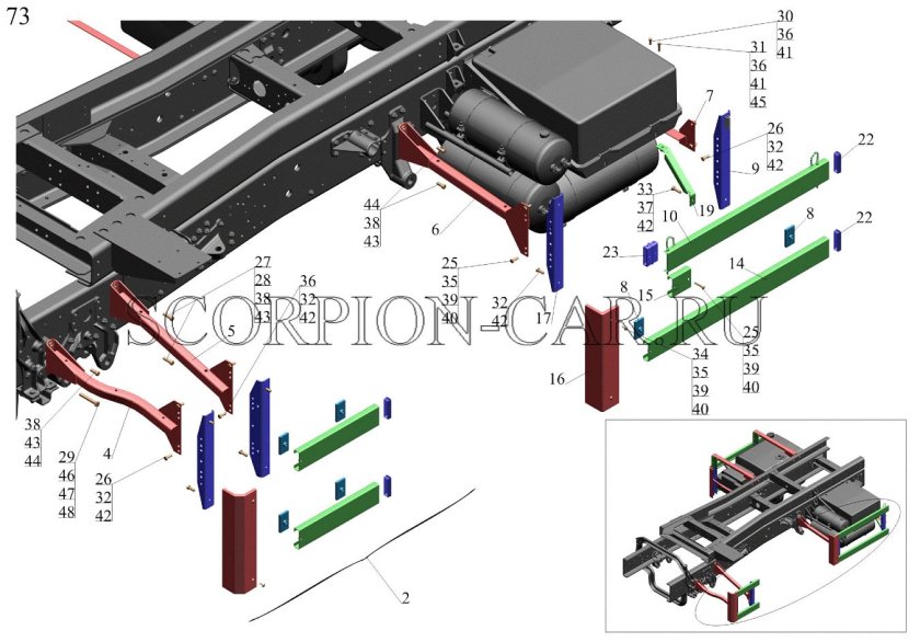 Боковое ограждение КАМАЗ 6520