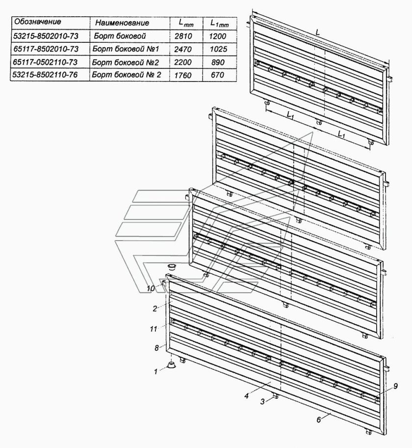 Полотенцесушитель электрический 1000x600