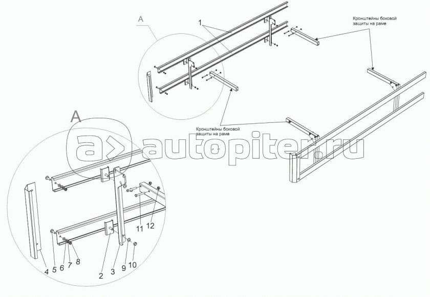 97461-2801000 Рама полуприцепа