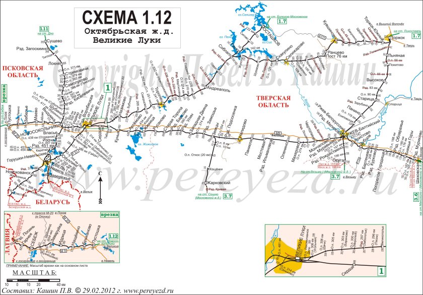 Схема железных дорог Октябрьской ЖД