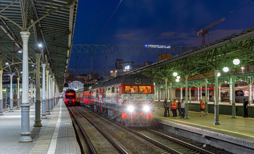 Железнодорожная станция