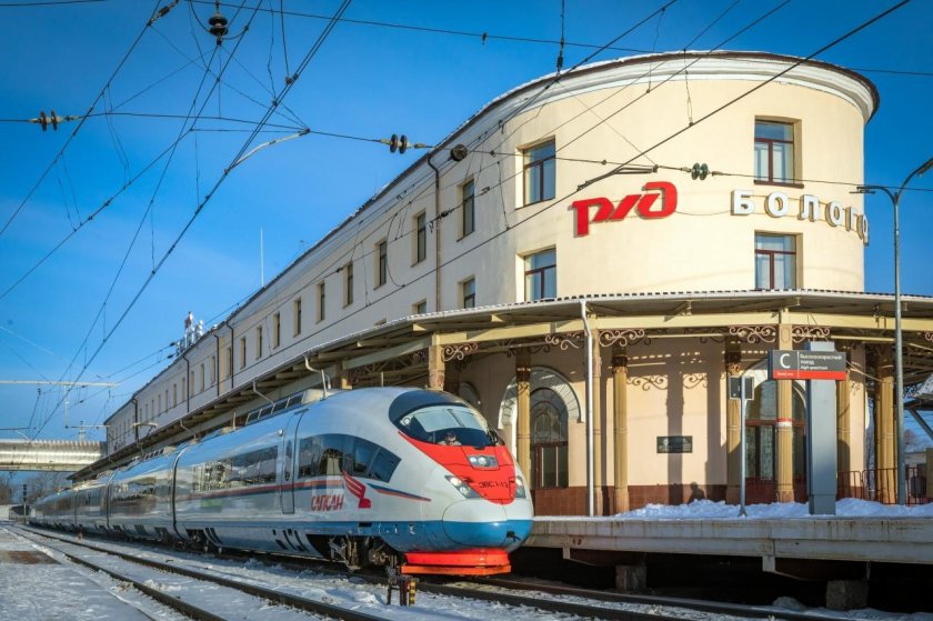 Станция Бологое-Московское вокзал
