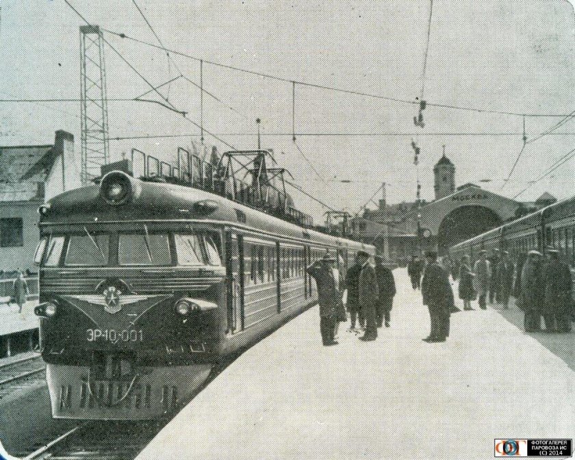 Эр1 Ленинград