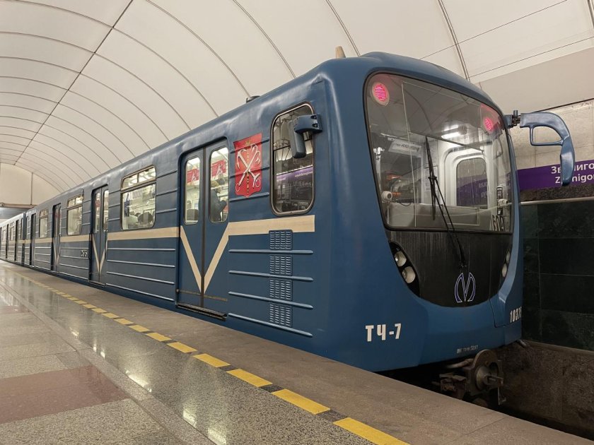 Метро вагон 81 540 спб