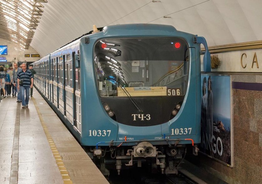 Метровагон 81-540.2