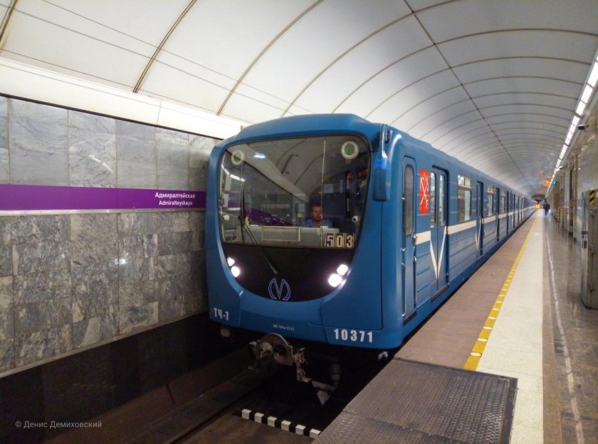 81 540 2к метро