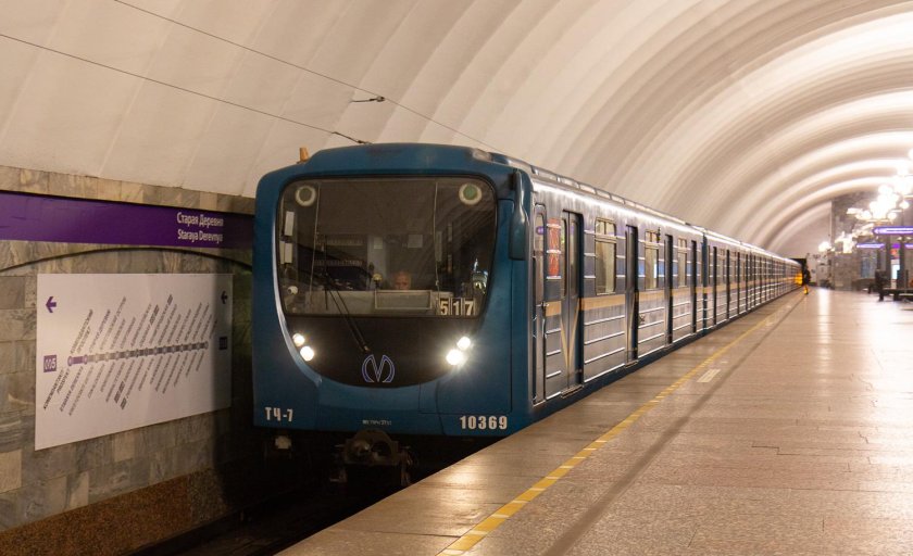 81-540 Новосибирск