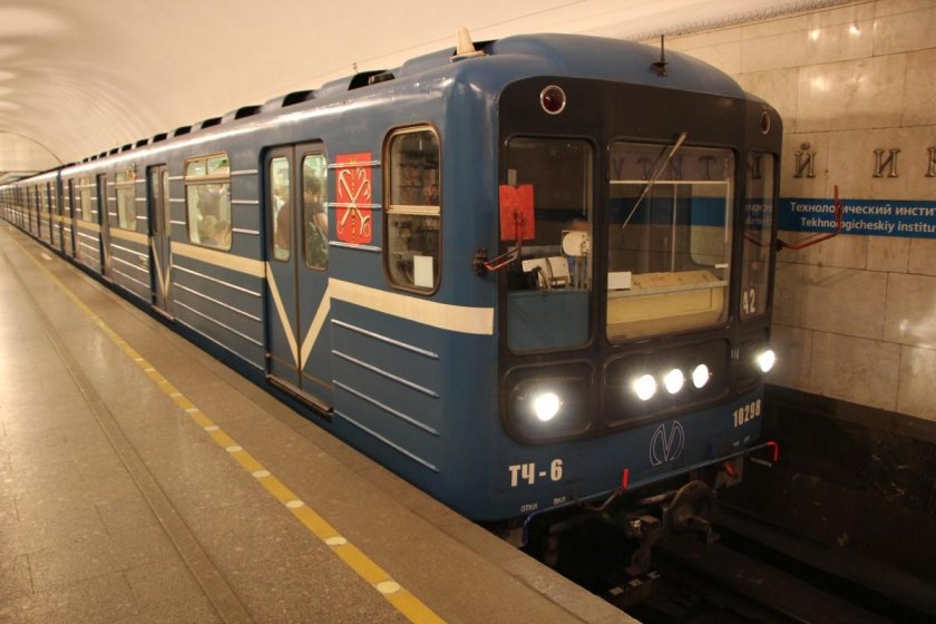 Метровагон 81-540