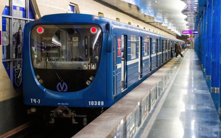 81-540 Базовый Санкт-Петербург