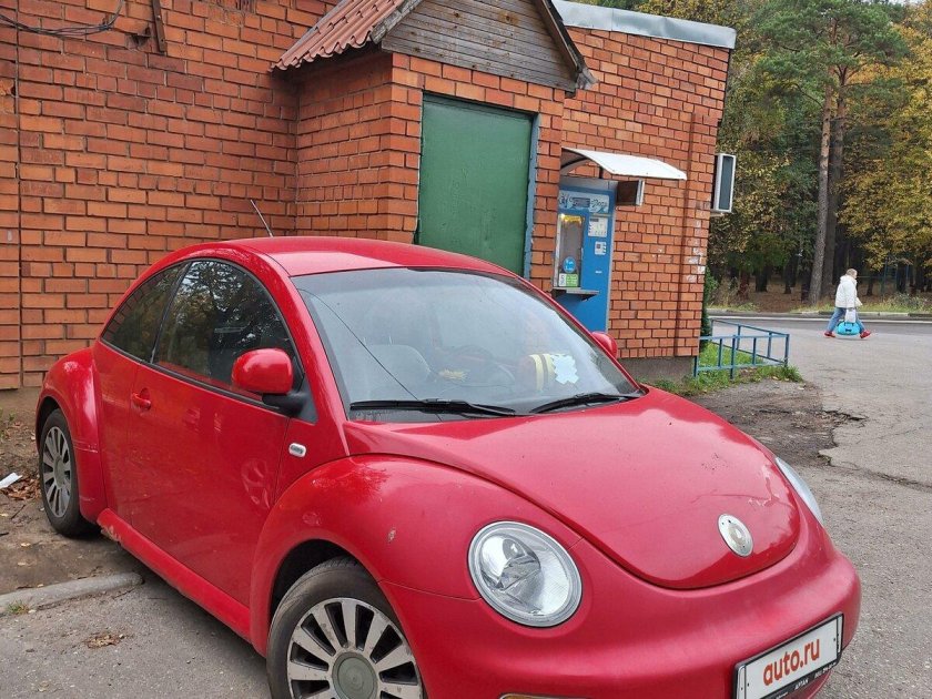 Volkswagen beetle 2