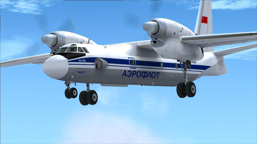 Самолет АН-32