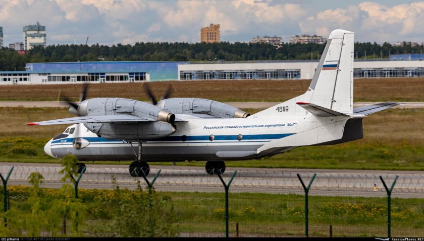 АН-32 РСК миг