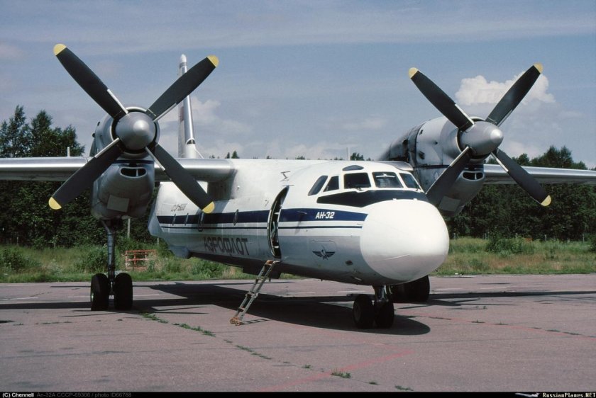 АН-32 Аэрофлот