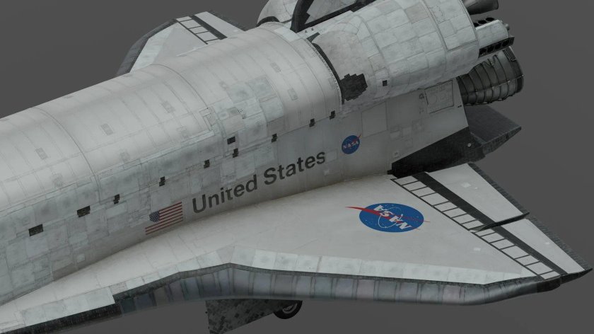 Спейс шаттл Атлантис