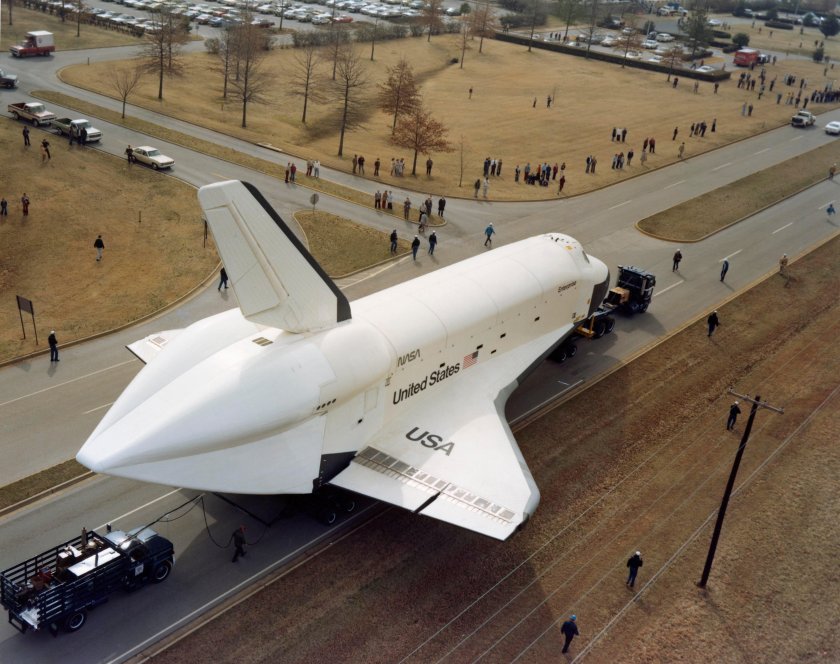 Энтерпрайз шаттл