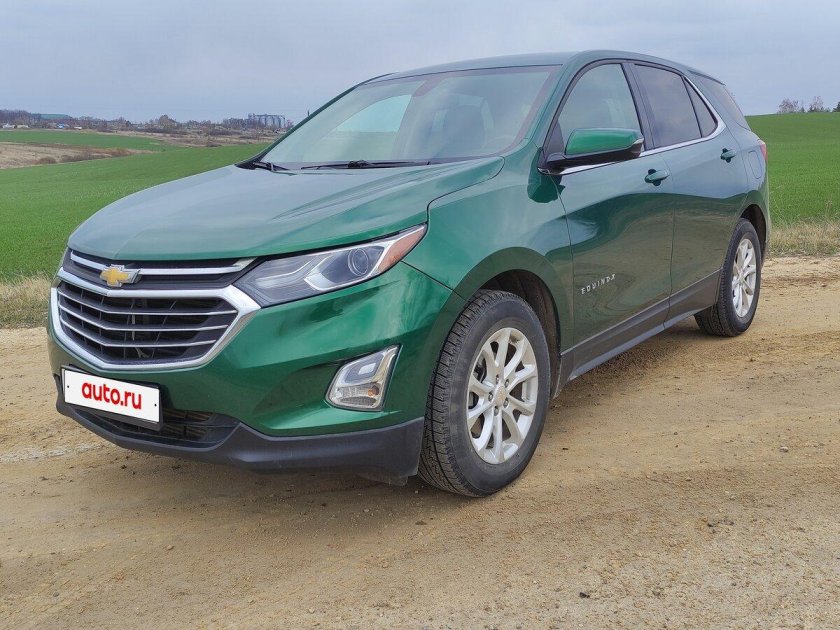 Chevrolet equinox 2018