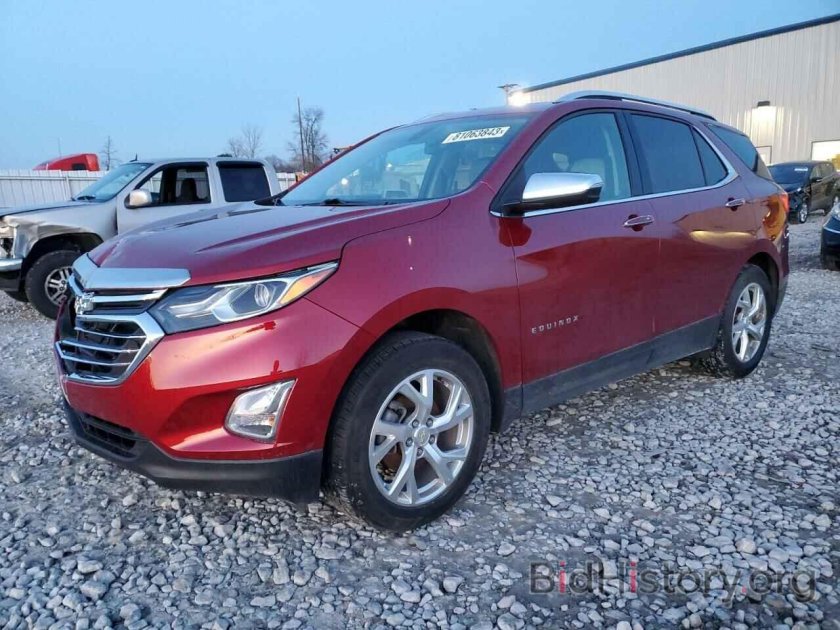 Chevrolet equinox 2020
