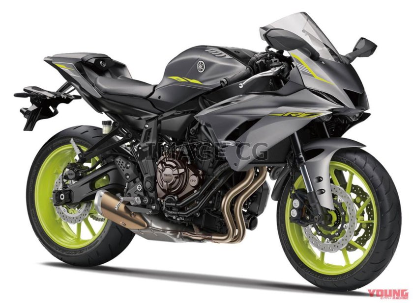 Yamaha YZF r7 2022