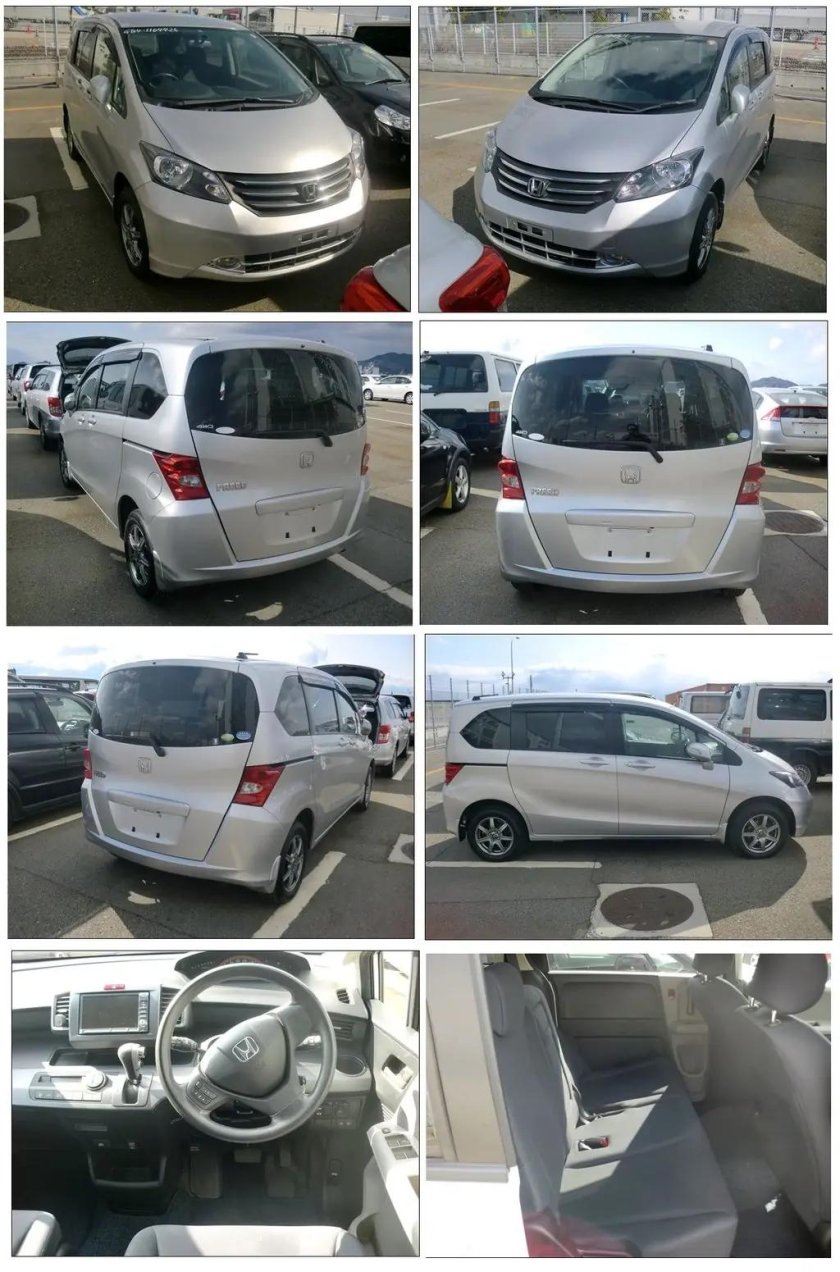 Хонда Фрид 2010 расход топлива на 100 км