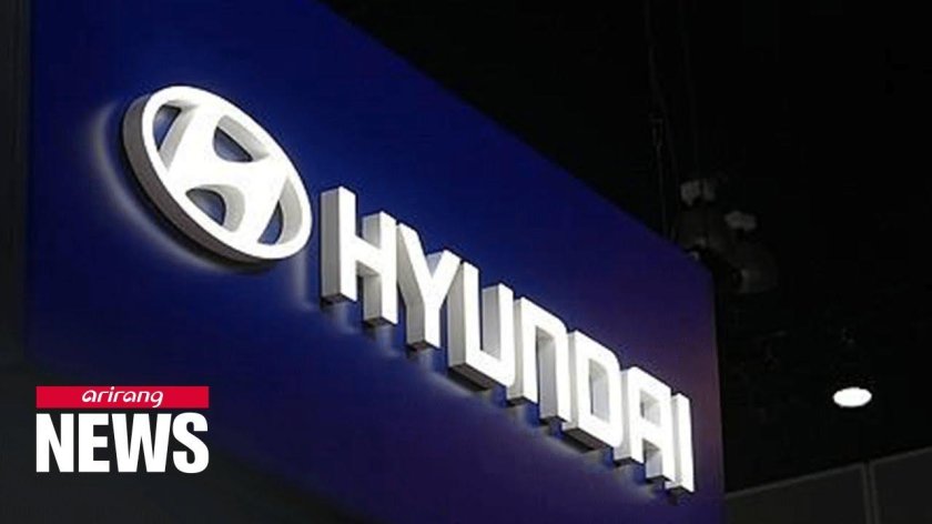 Хендай логотип