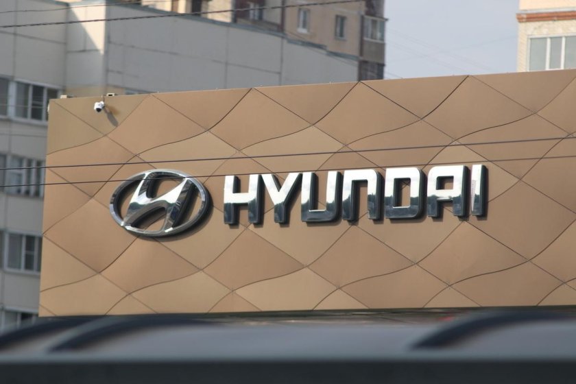 Hyundai Motor Company