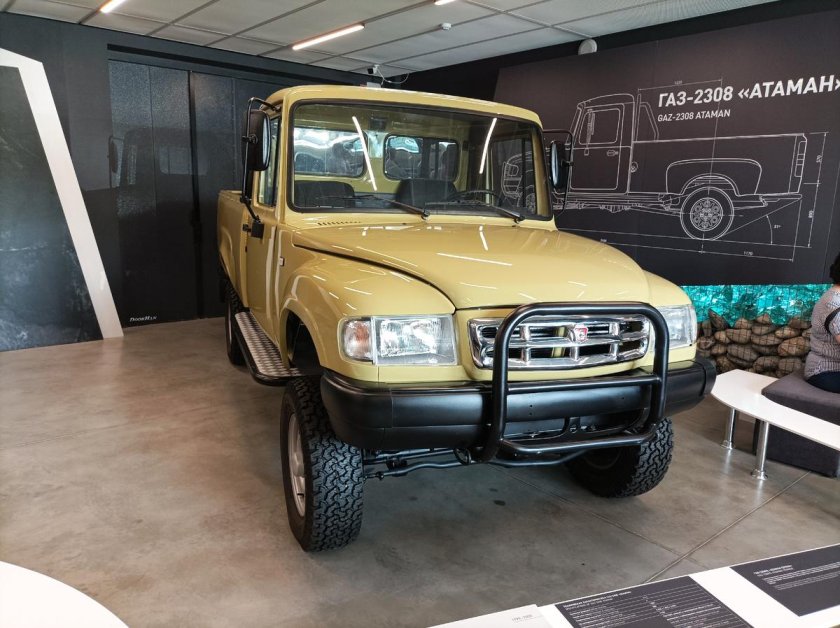 Газ 2308 атаман