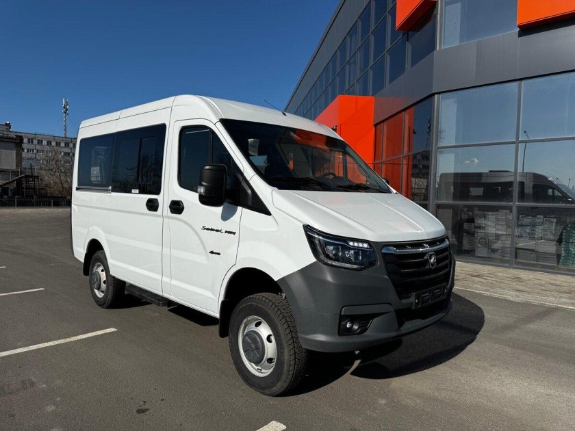 Новый газ соболь