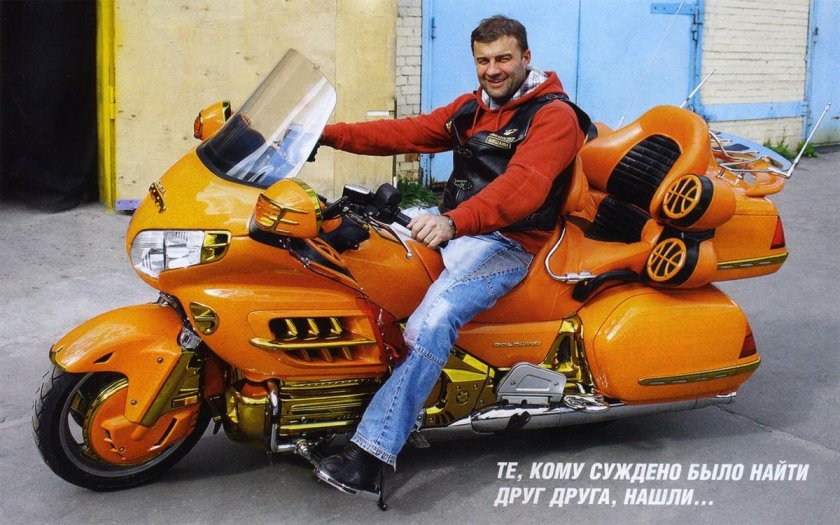 Голд Винг 1800 Пореченкова