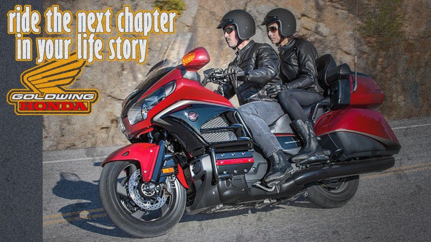 Хонда Голд Винг 2015