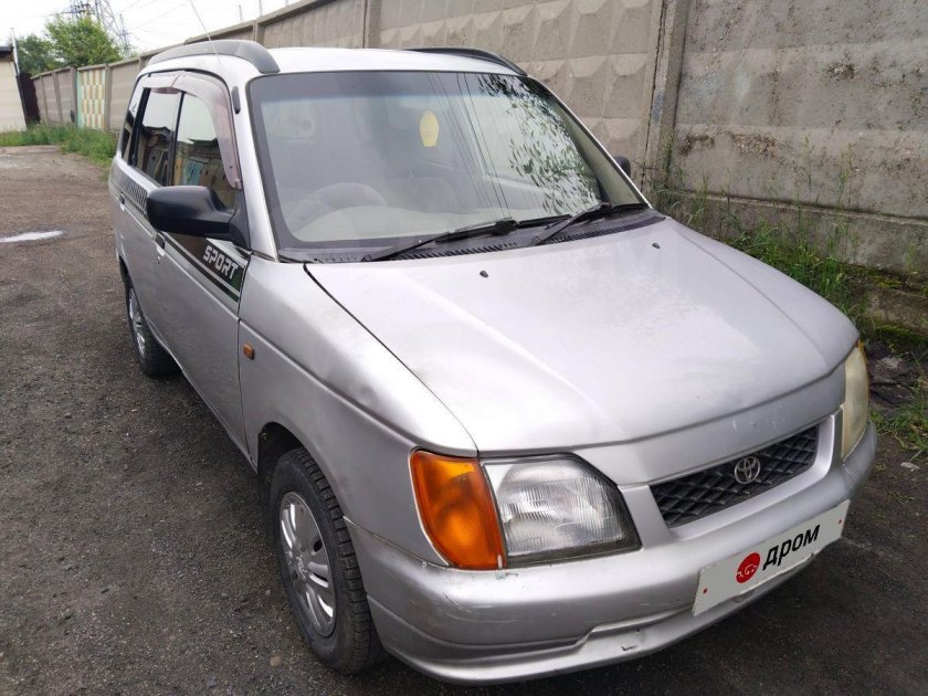 Дайхатсу Пизар