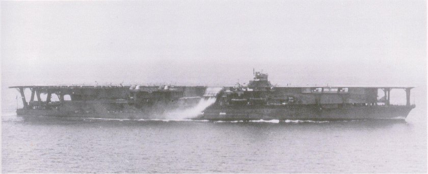 Авианосец Кага