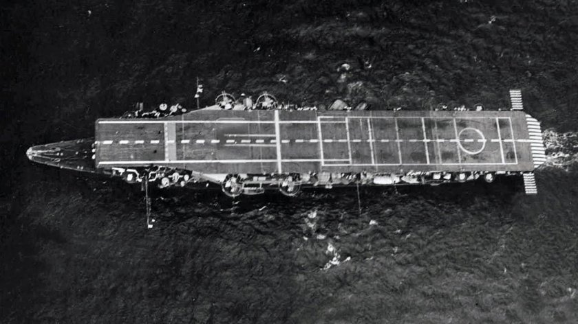 Рюдзё авианосец