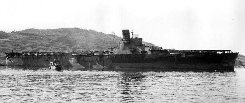 IJN Hosho