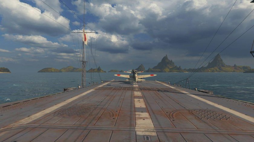 Рюдзё авианосец