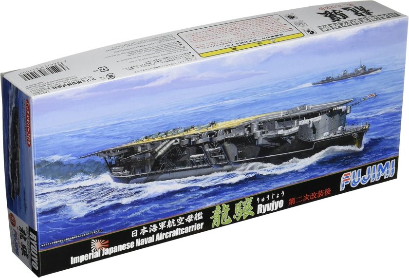 Рюдзё авианосец