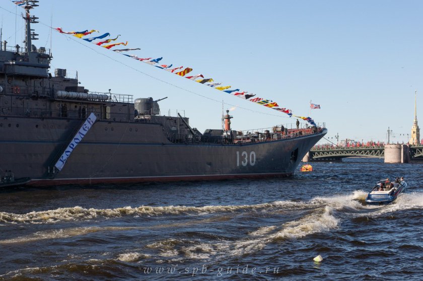 БДК Королев